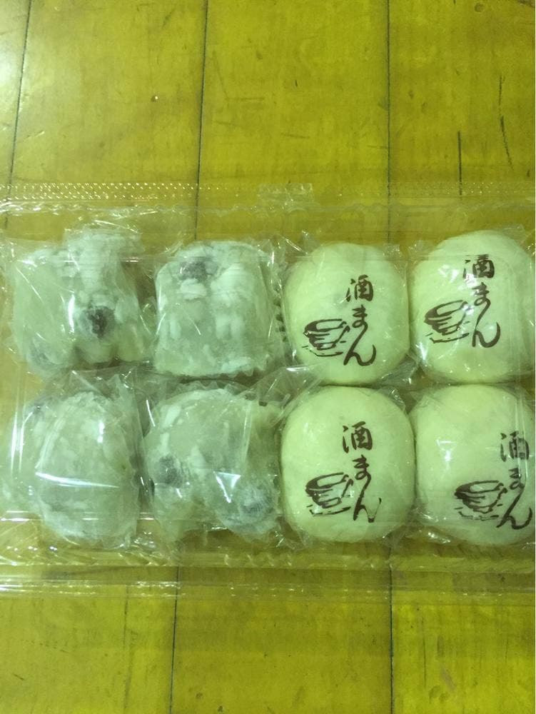 大国屋製菓舗