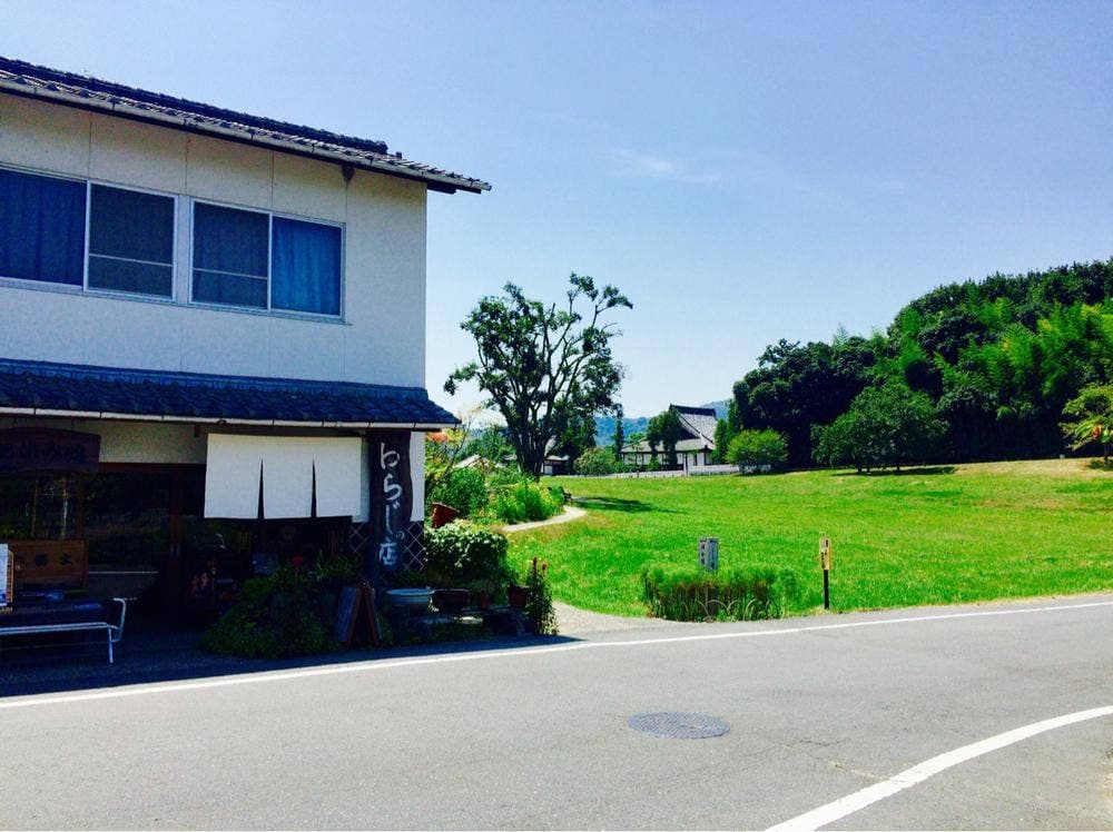 わらじの店