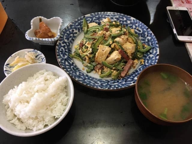 琉球 - サブ画像1