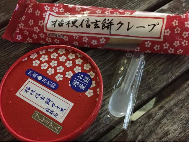 スナックコーナー 浜名湖サービスエリア - サブ画像3