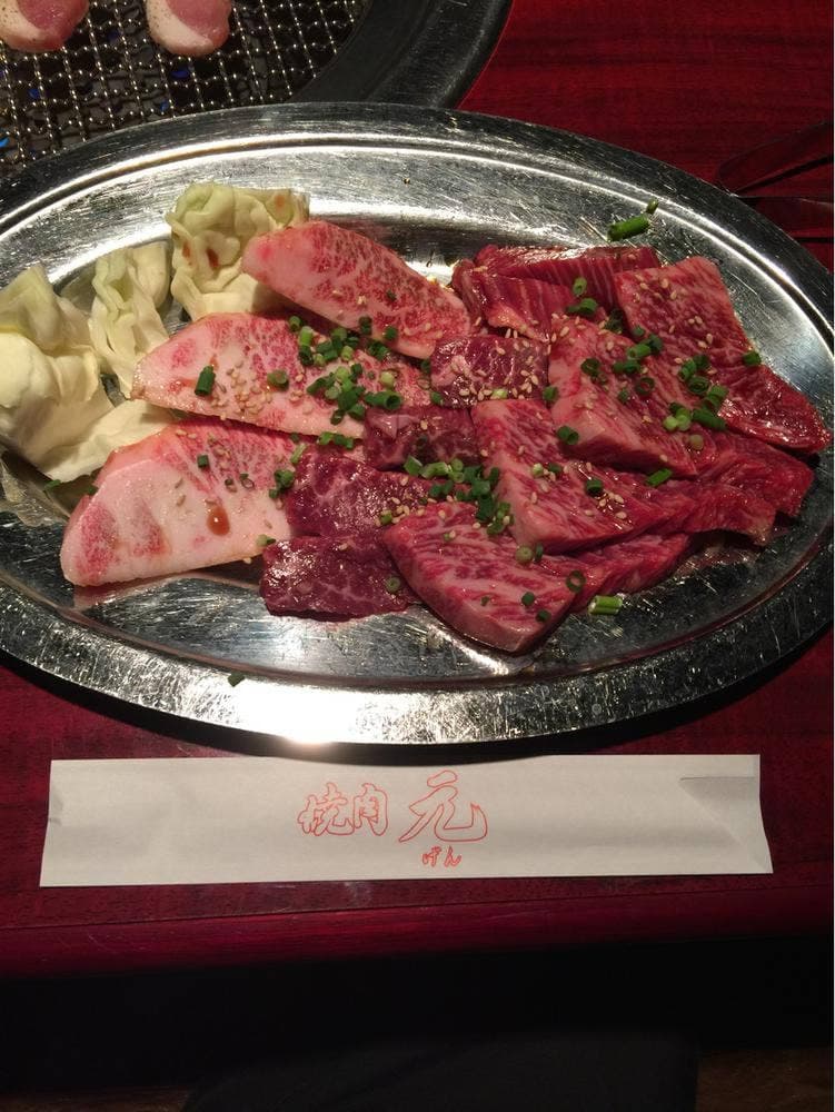 焼肉元