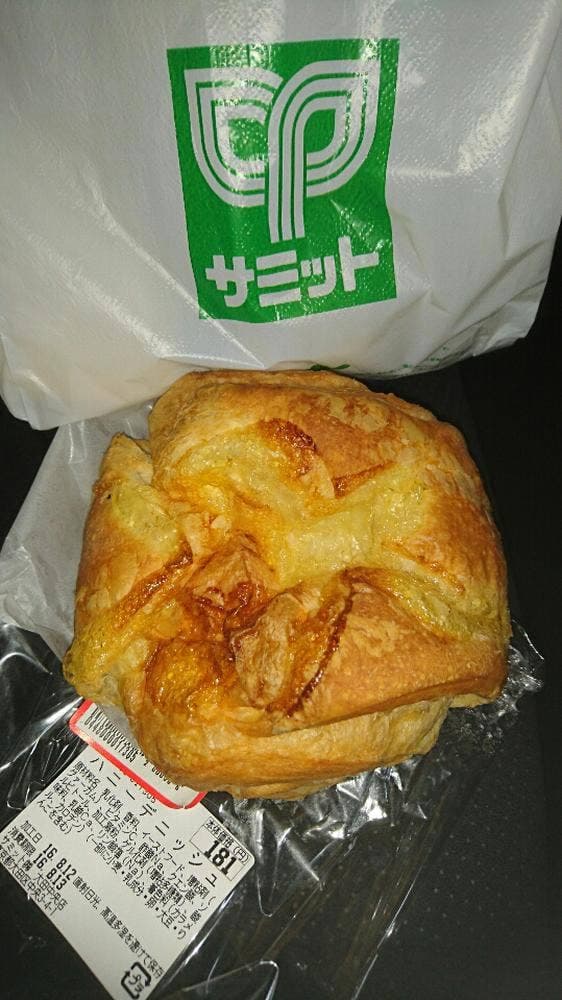 ダンブラウン 大田中央店