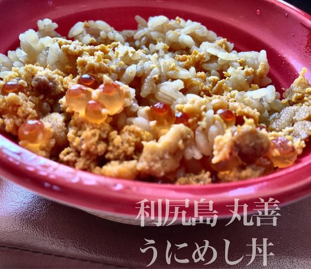 食堂 丸善 - サブ画像2