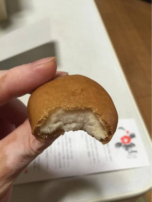 草木饅頭江口栄商店草木本店 - サブ画像1