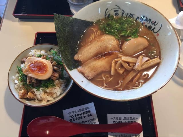 きみちゃんらーめん 塩浜店 - サブ画像1