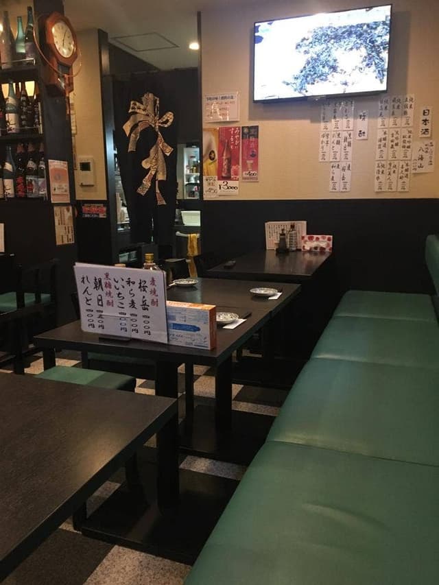 酒楽屋 ちろる - サブ画像1