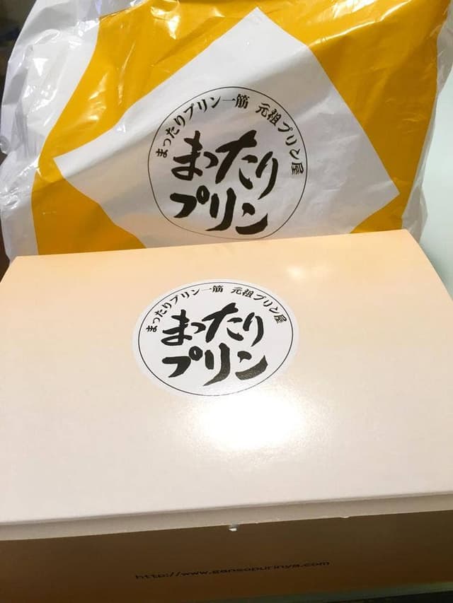 元祖プリン屋 道頓堀店 - サブ画像3
