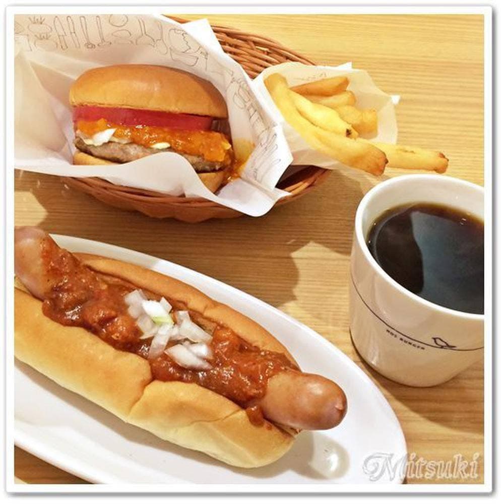 モスバーガー 竹ノ塚店