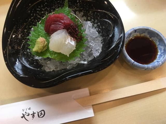 なご味 やす田 - サブ画像2