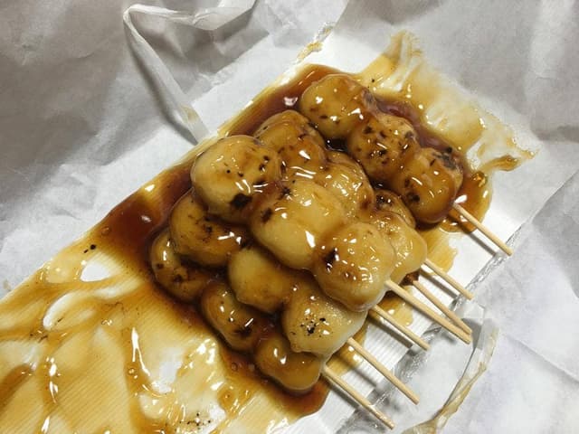 吉丸屋餅店 - サブ画像1