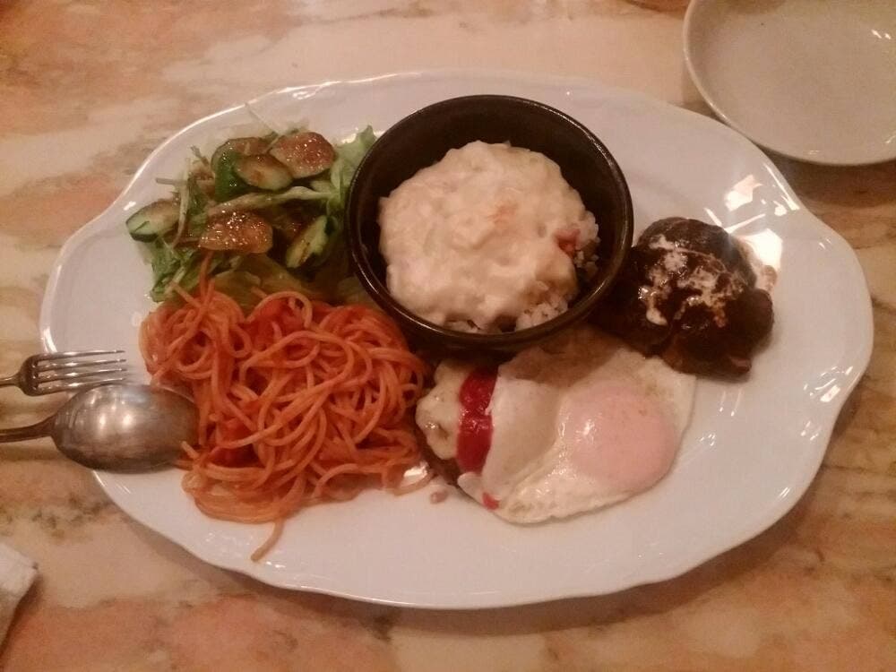 あお家