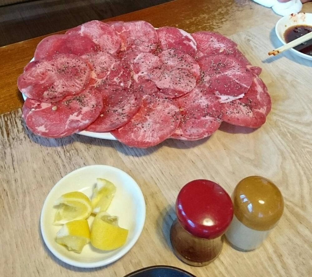 大道園