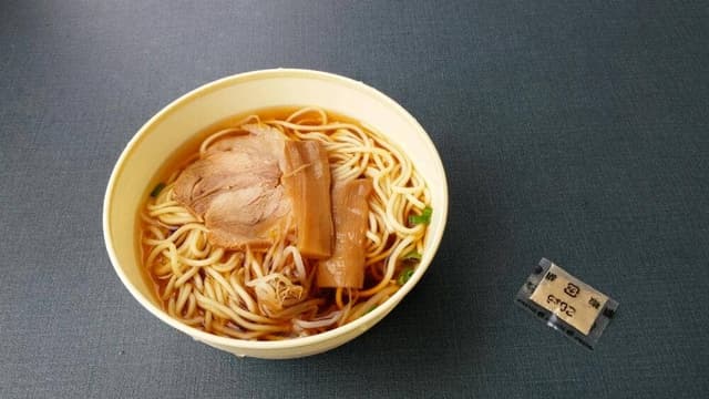 欽明館 - サブ画像1