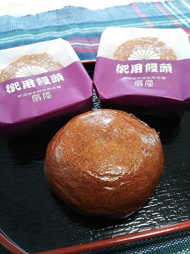鳳鳴館 扇屋 - サブ画像2