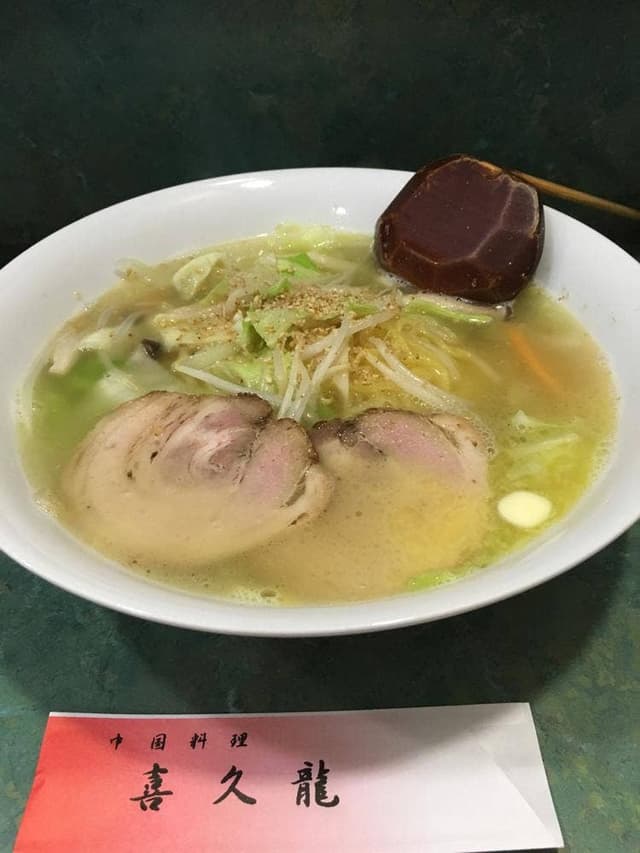 喜久龍 富雄店 - サブ画像3
