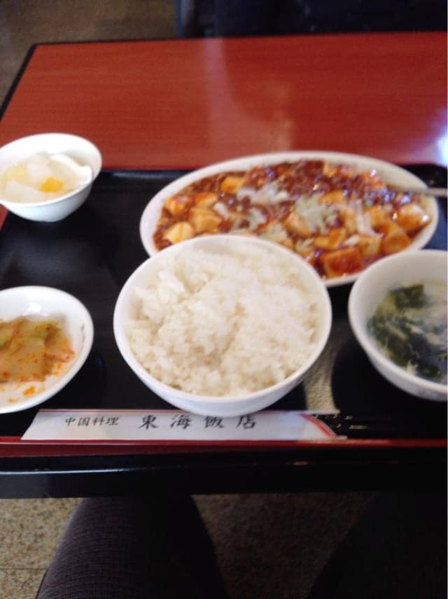 中華料理 東海飯店 長原店 - サブ画像3