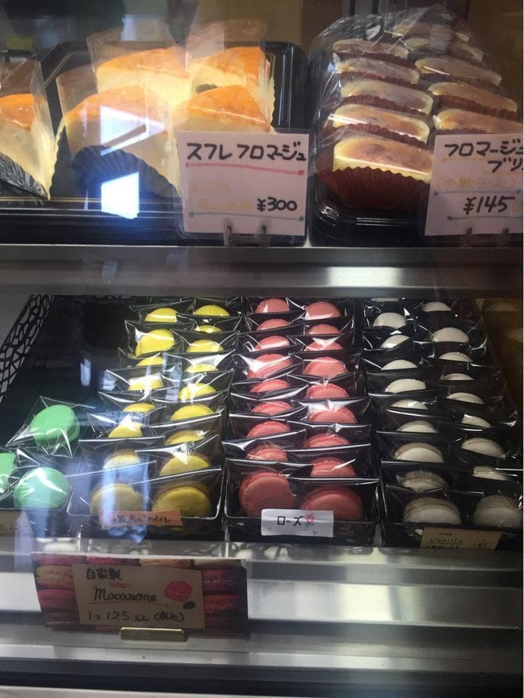 ケーキハウスカネヤマ