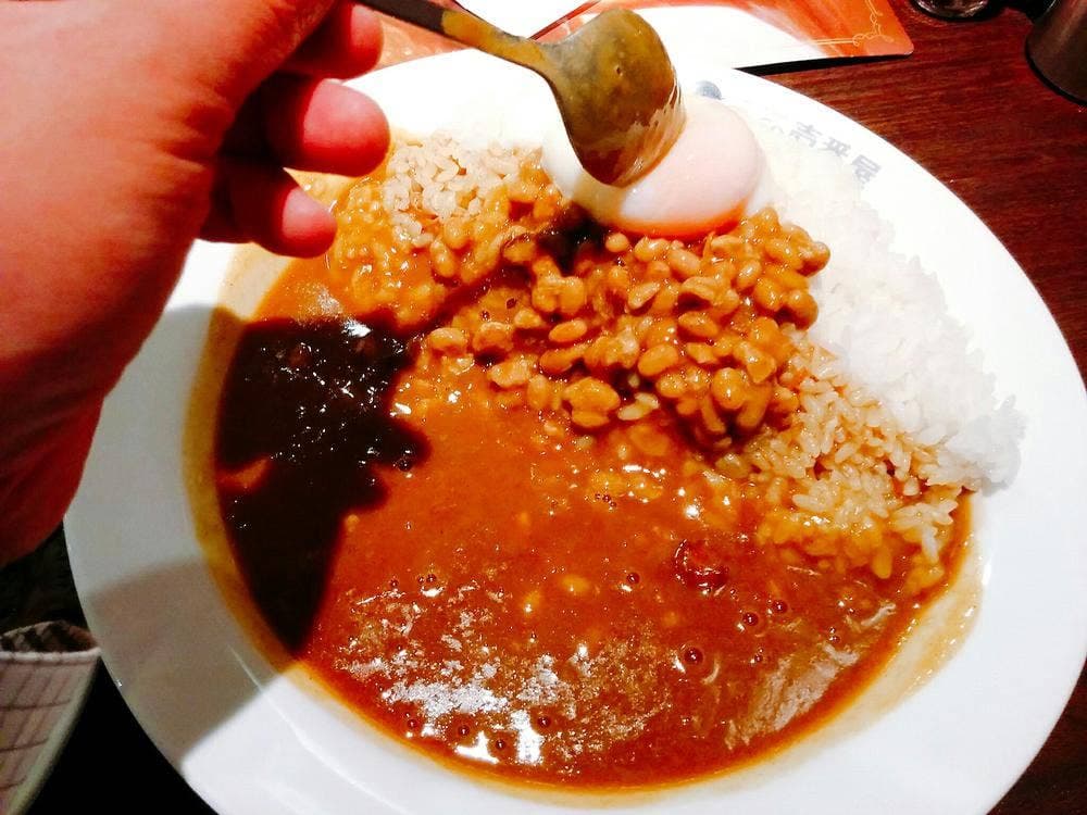 カレーハウスCoCo壱番屋 西舞鶴国道27号店