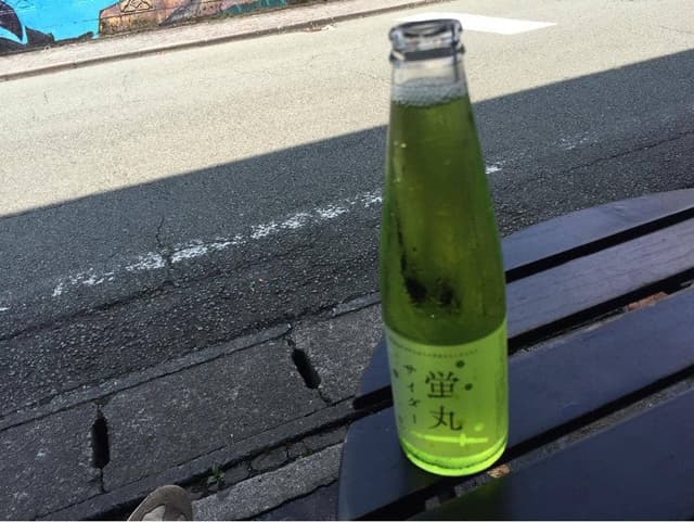 阿蘇岡本 - サブ画像2