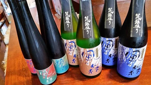権兵衛やきとり - サブ画像2