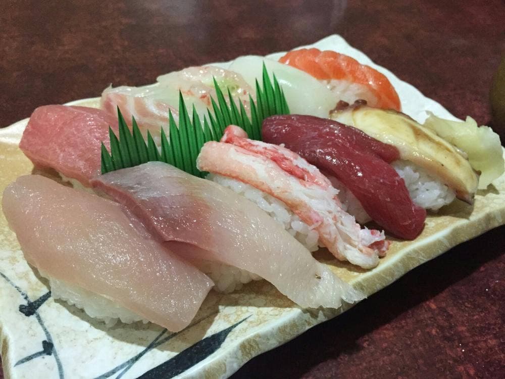 はとや
