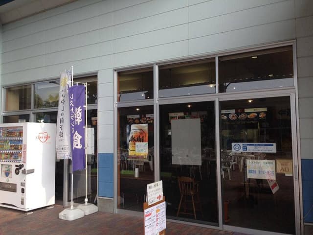 ピザオアシス きさいや広場 - サブ画像1