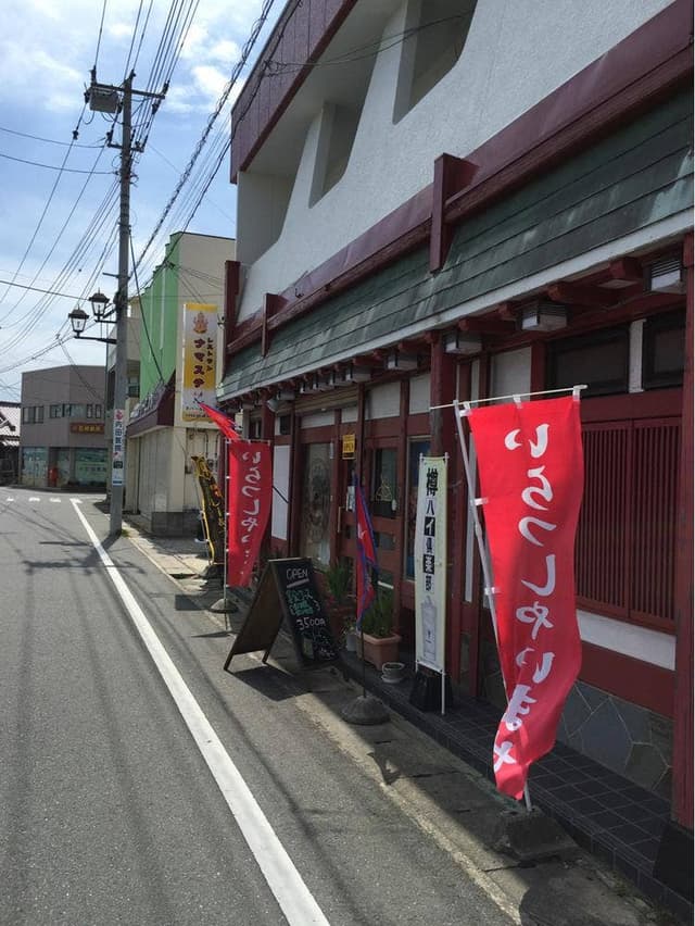 レストラン ナマステ インド・ネパール料理 - サブ画像1