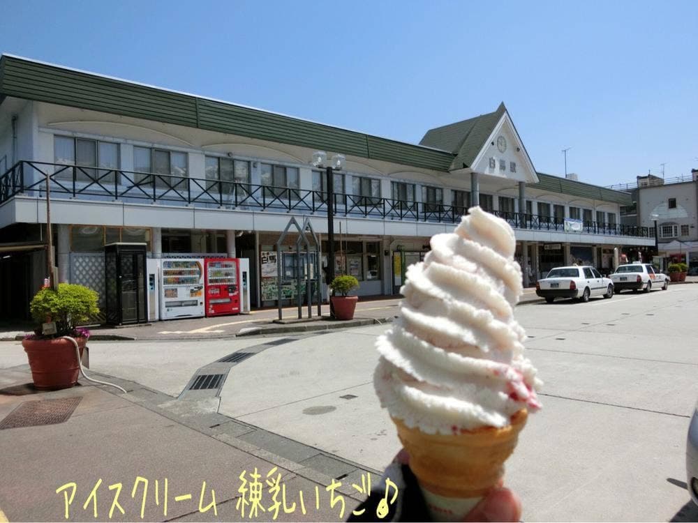 白樺売店