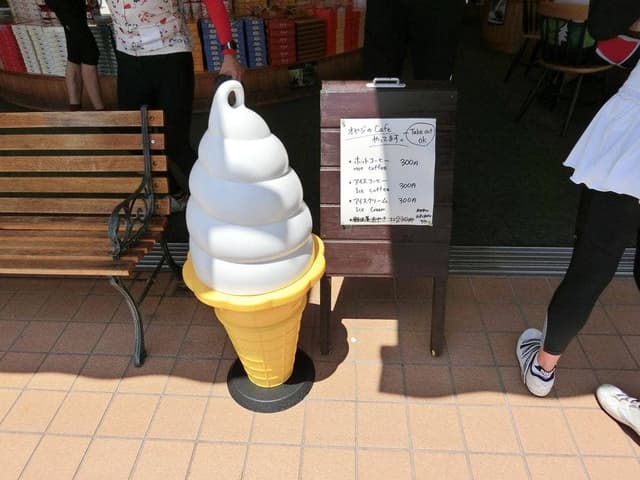 白樺売店 - サブ画像1