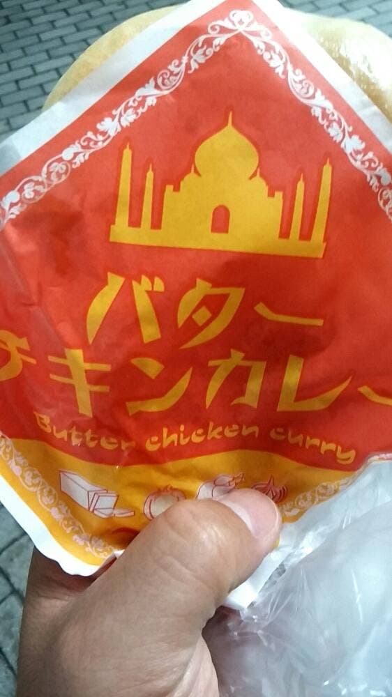 Hearth Brown 水戸店 - サブ画像3