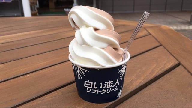 北海道新発見ファクトリー - サブ画像3