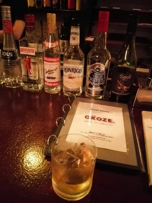 Bar OKOZE. - サブ画像2