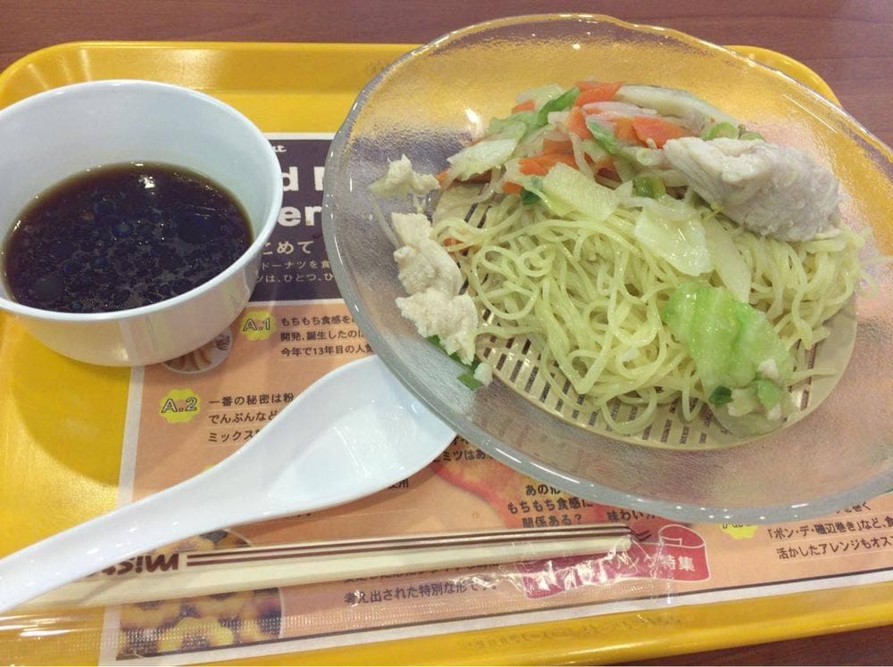 ミスタードーナツ 宮崎フェニックスショップ