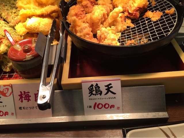 丸亀製麺 さいたま桜店 - サブ画像1
