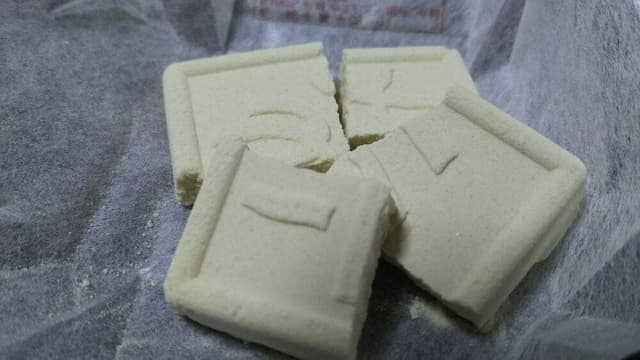 竹風堂 軽井沢ロータリー店 - サブ画像3