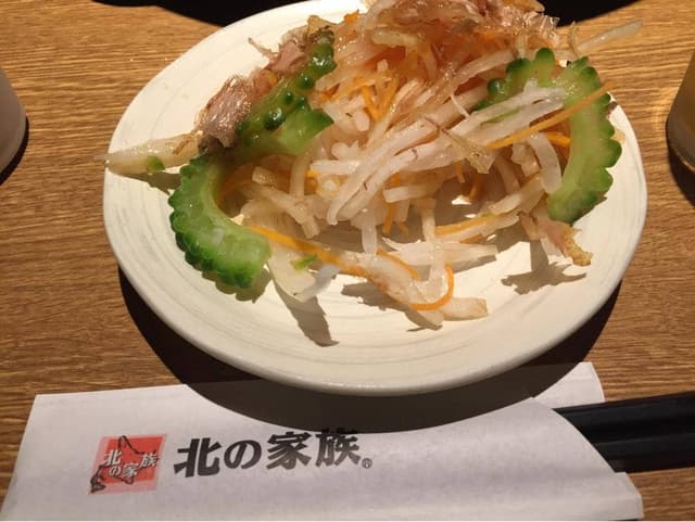 北の家族 新潟店 - サブ画像1