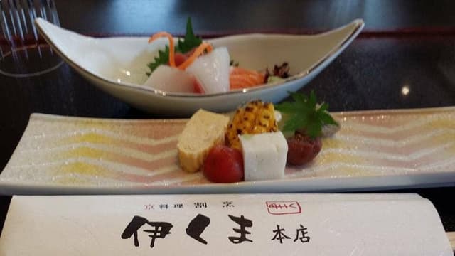 京料理 割烹 伊くま 本店 - サブ画像2