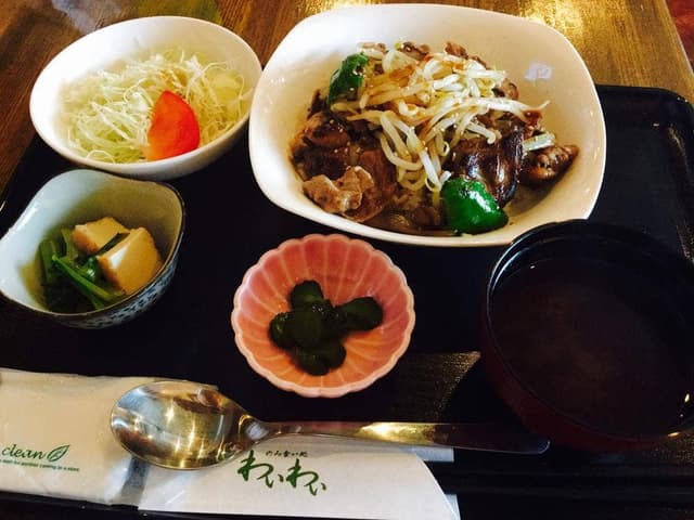 わいわい - サブ画像2