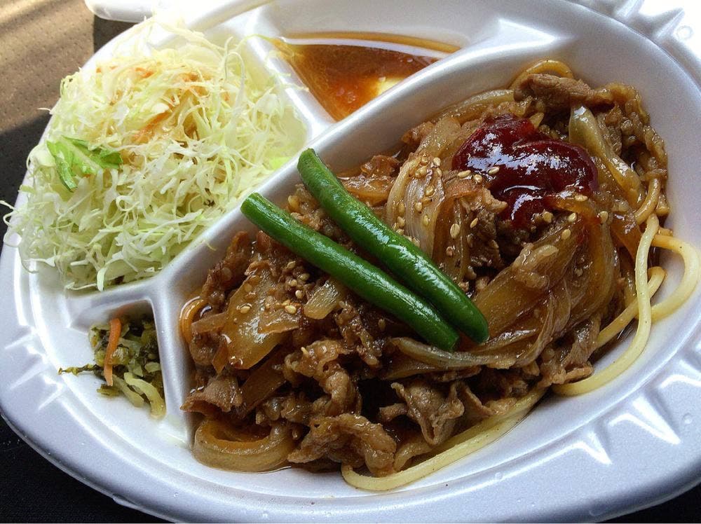 ほっともっと 臼杵野田店
