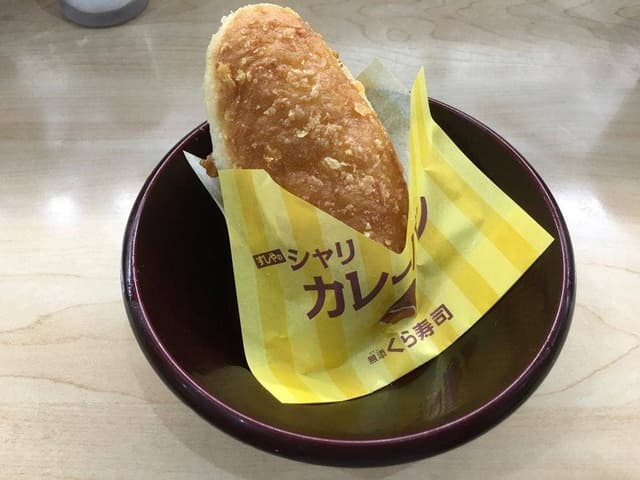 くら寿司 瀬田店 - サブ画像1