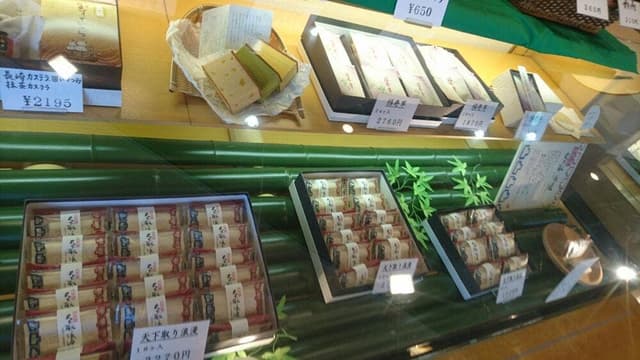 みやこ屋 本今店 - サブ画像2