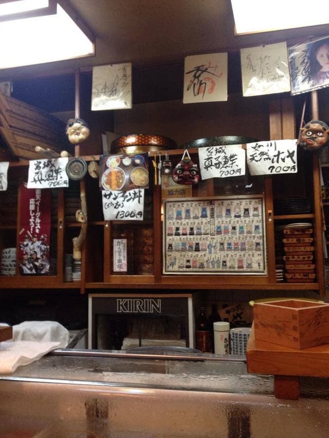 秀寿司 - サブ画像2