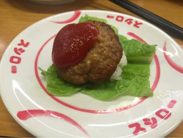 スシロー 東海店 - サブ画像1