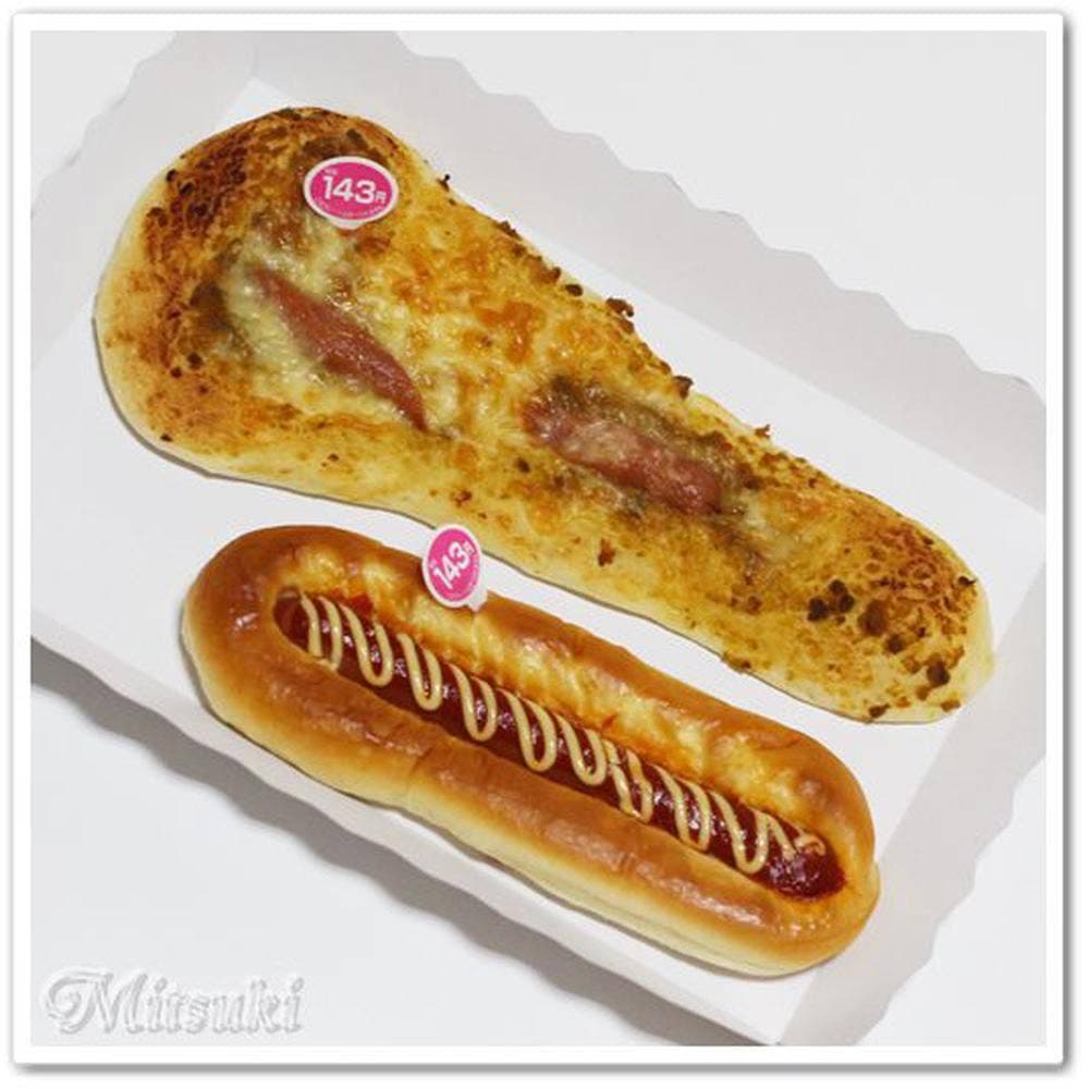 ボンデセール 北綾瀬店