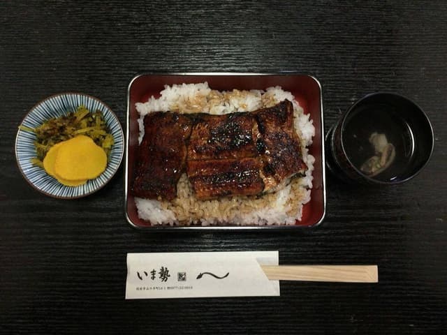 いま勢 - サブ画像1