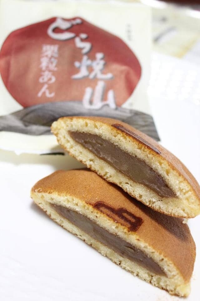 竹風堂 軽井沢駅前店 - サブ画像1