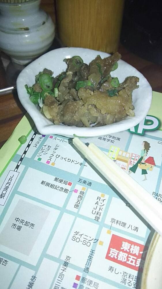 やきとり一番 五条大宮店 - サブ画像1
