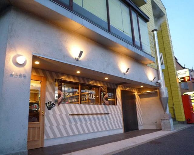 森山珈琲 中津口店 - サブ画像2
