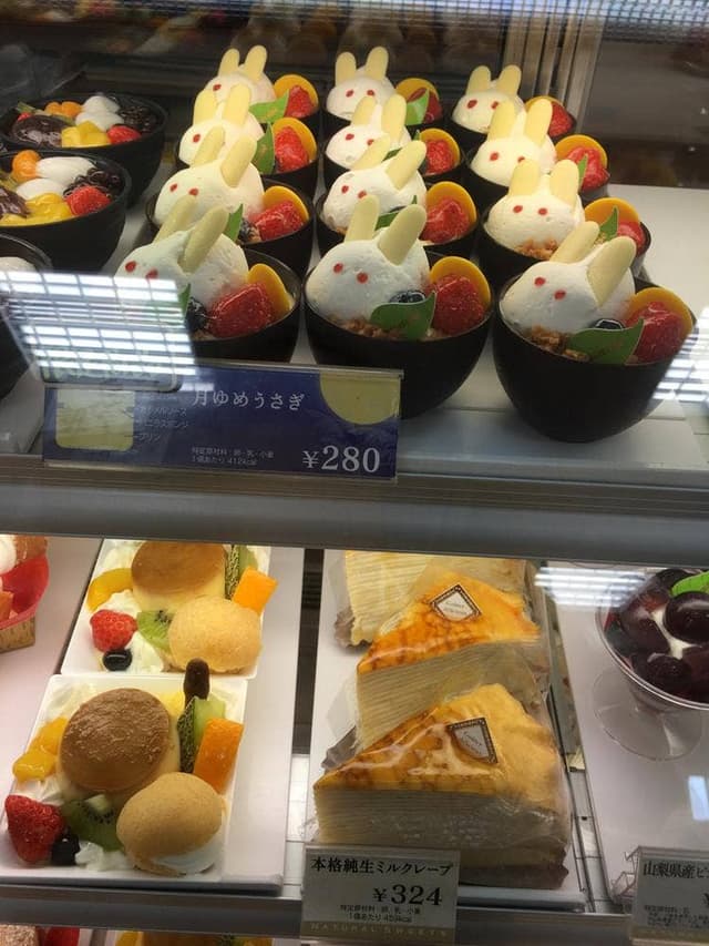 シャトレーゼ 龍野店 - サブ画像1