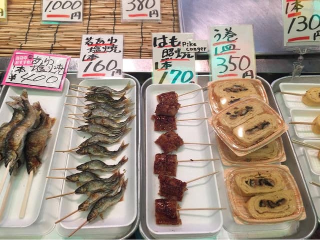 山元馬場商店 - サブ画像2